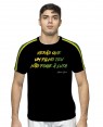 CAMISA DRY FIT MASCULINO PÁTRIA AMADA - OFERTAÇO