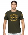 CAMISA DRY FIT MASCULINO MILITARY