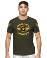 CAMISA DRY FIT INFANTIL MILITARY - OFERTAÇO 