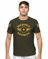 CAMISA DRY FIT MASCULINO MILITARY - OFERTAÇO