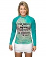 RASHGUARD FEMININO NÃO DESISTA 